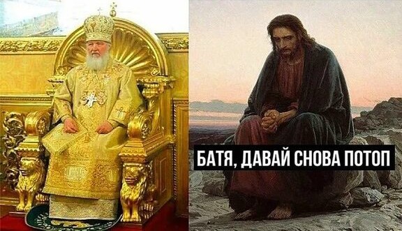 Головные уборы Патриарха
