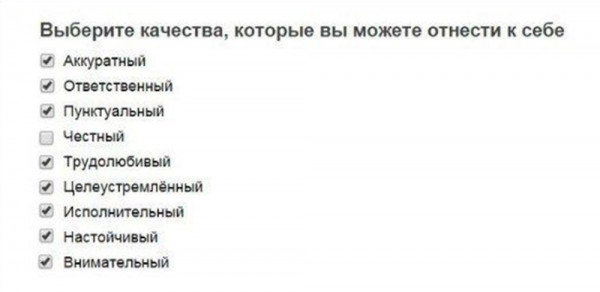 Приколы с налетом деградации