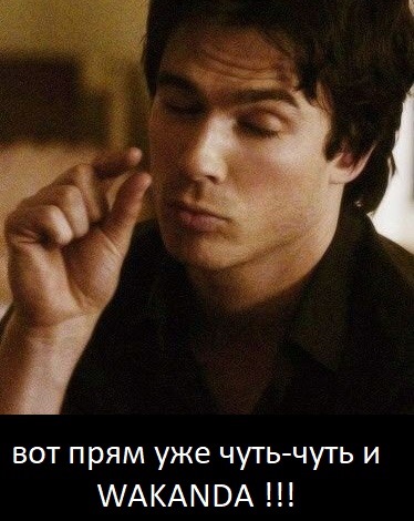 Забытые технологии