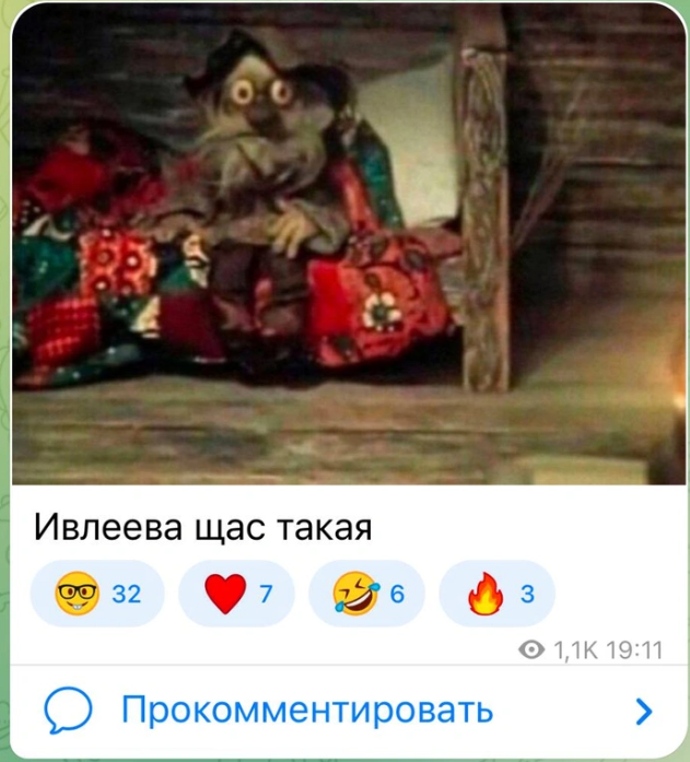 Киркоров пожаловался Пескову на «голую вечеринку» Ивлеевой