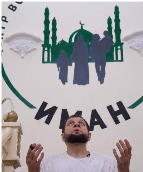 Молодой Абубакар.