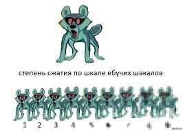 Как хотят женщины