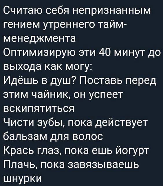 Так себе картинки  07.02.24