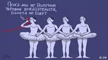 Шесть беспилотников сбили в Московской и Ярославской областях