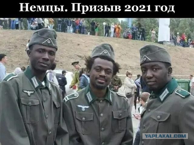 В Германии оштрафовали участницу ультраправой партии, выступающую против мигрантов.