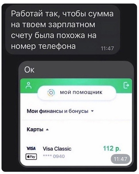 Всего понемногу. От 31.05.2024