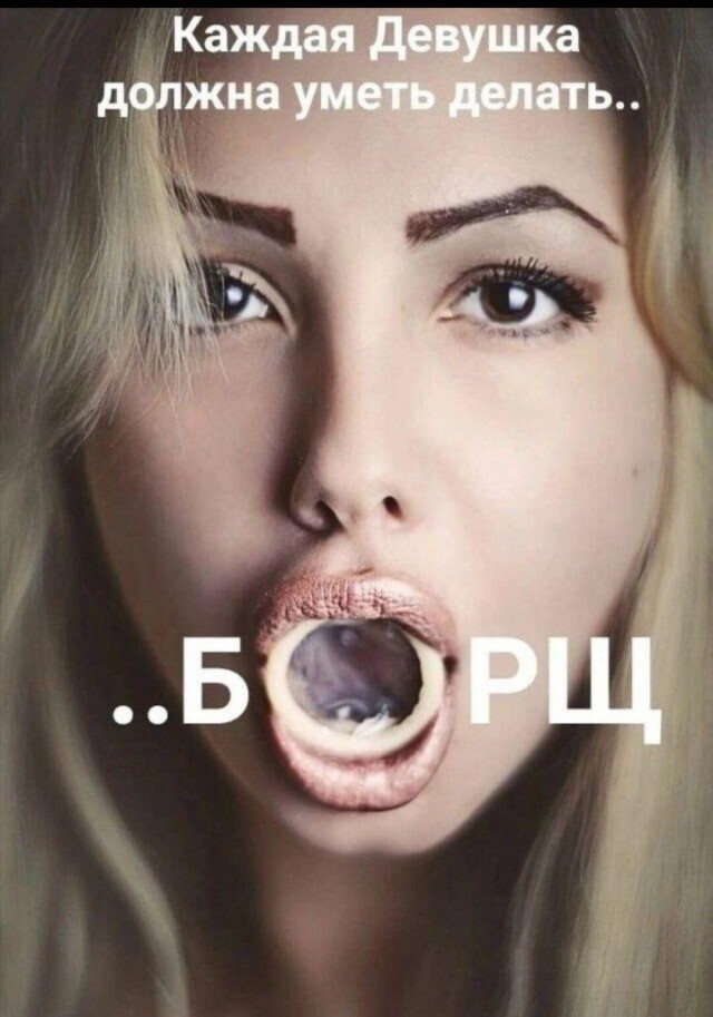 Симпатичные девушки из Сети - 6