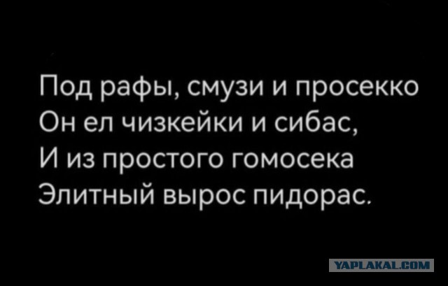 Если делать хрень с невозмутимой и серьезной рожей, то все подумают что это не хрень, а искусство