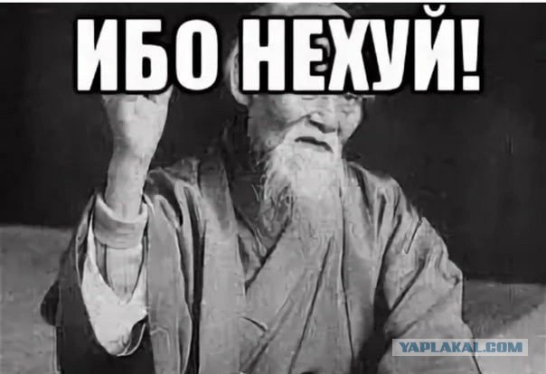 Выпускайте кракена