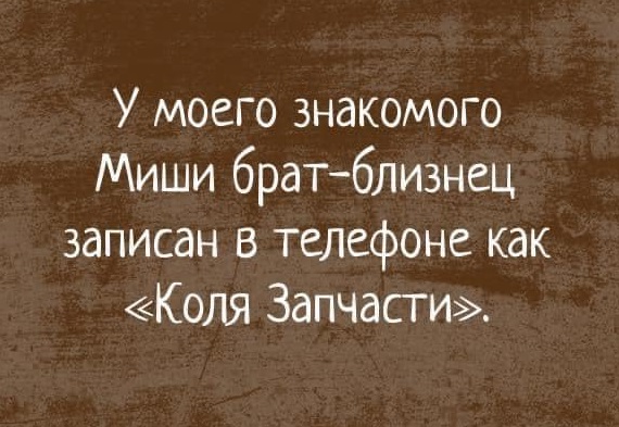 Картинки разные с надписями и без
