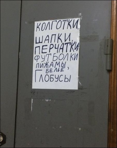 Завалялось тут случайно немного забавных картинок