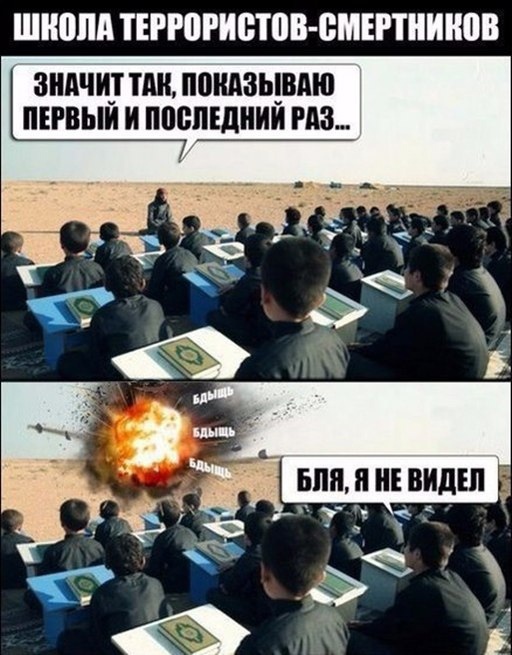 Веселые картинки во вторник (03.12)