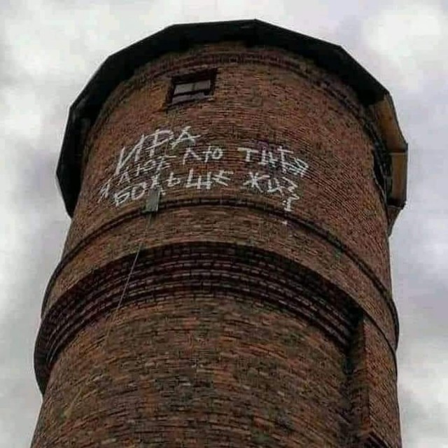 Картинки разные с надписями и без