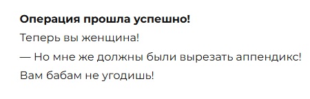 30 картинок на субботу