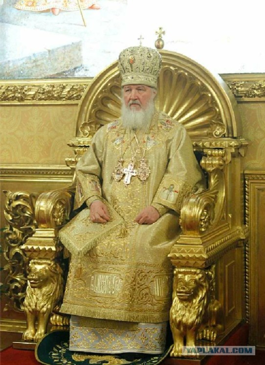 Патриарх Кирилл призвал признать сатанизм в России экстремистским движением