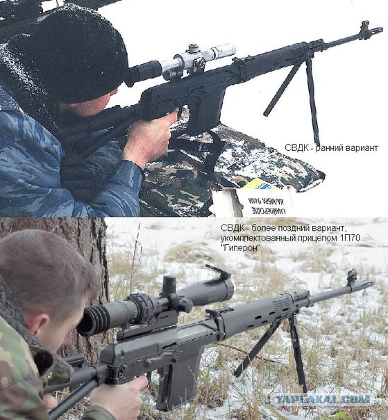 Снайперской винтовке Драгунова - 50 лет
