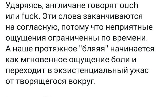 Так себе картинки 25.03.25
