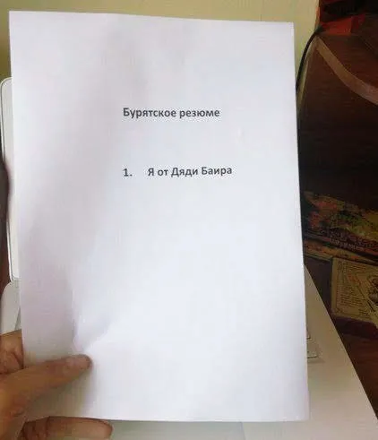 Возможно ли сейчас?