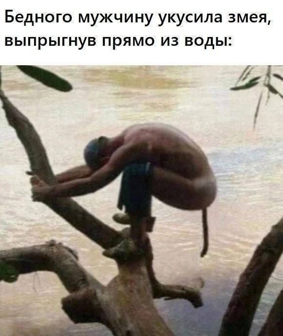 Немного пошлой деградации в маленькую пятницу