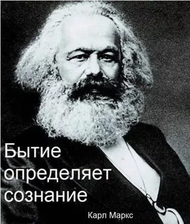 Яжмать расцарапала лицо таксистке в Иркутске