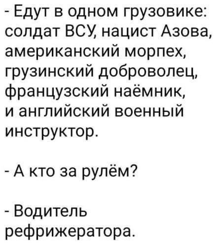 Маленькая пятница 18.06