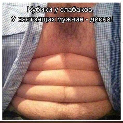 ТРРРидцать тРРРи от 19 июня