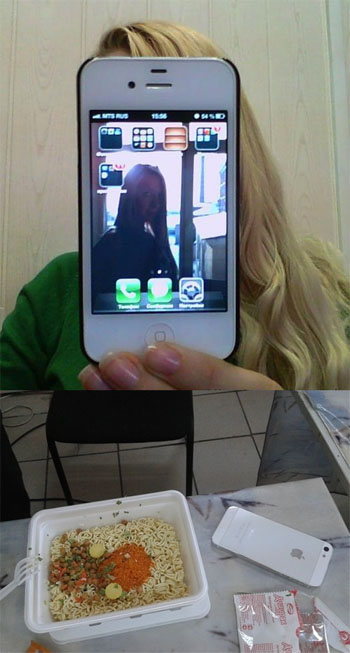 Понты