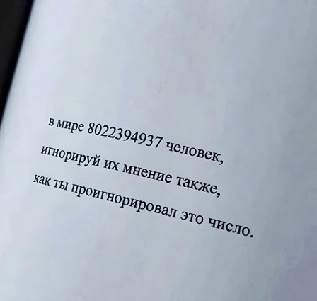 Папа, а кто такой диктатор?
