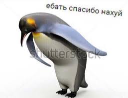 Подводный атомный взрыв