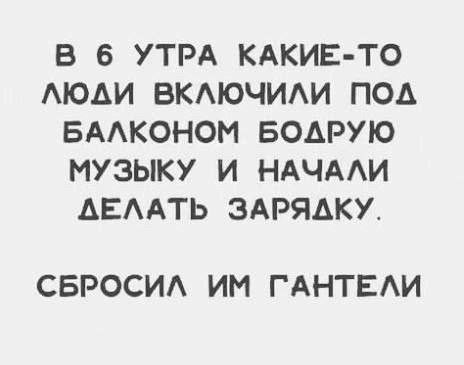 Немного картинкафф