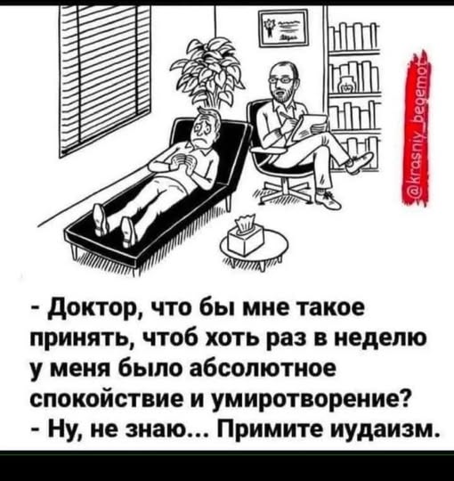 Смешнявых и не очень картинков пост