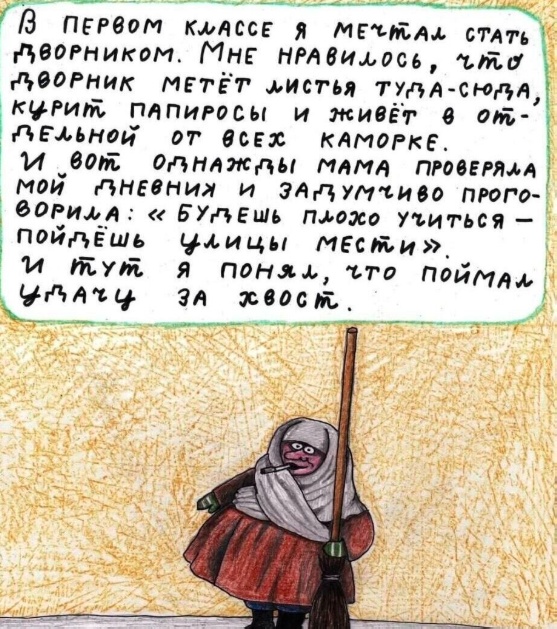 Картинки для деградации 70 (разной степени свежести)