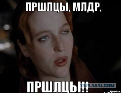 Вышел трейлер фильма «День раскрытия», первого кино о пришельцах Стивена Спилберга за последние двадцать лет