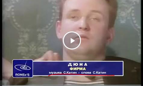Мы строим как попало