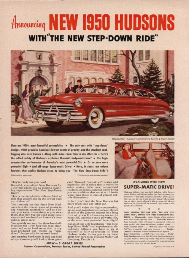 1952 Hudson Hornet. Автопятница №127.