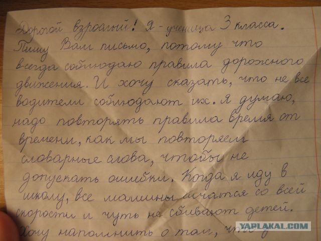 Кабриолет-перевертыш