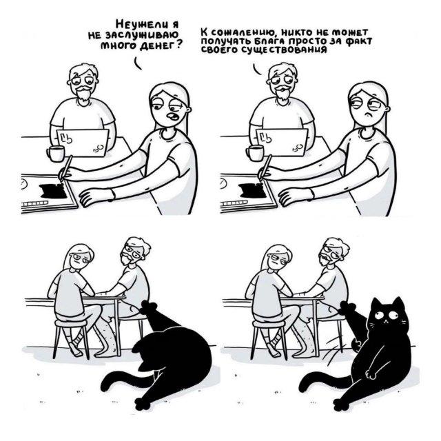 Вторника картинки