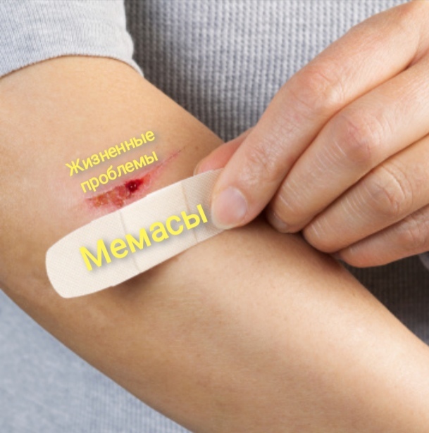 Всякой Хни вам в ленту, дорогие деграданты