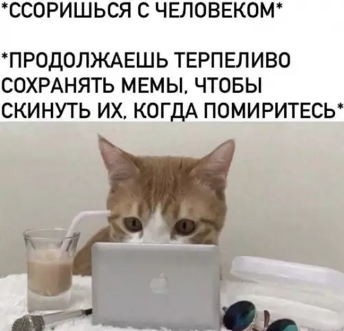 Картиночки, баянчики 13 марта