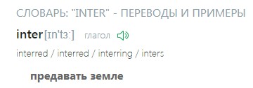 Катя Гордон против "суверенного интернета"