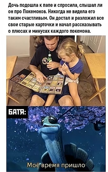 Картинки для деградации 184 (разной степени свежести)