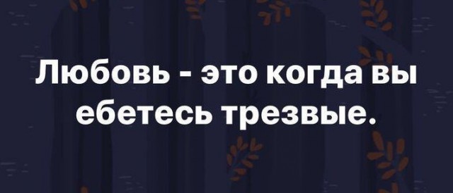 Веселые картинки в пятницу (24.04)