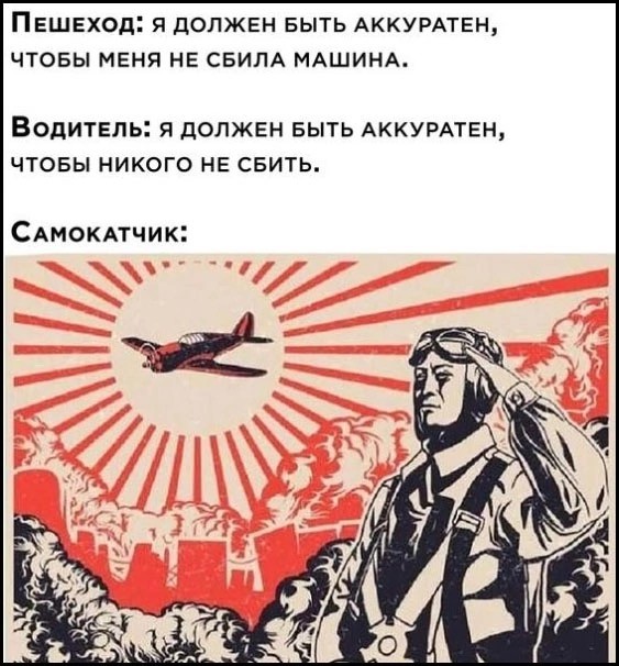 Вторника картинки