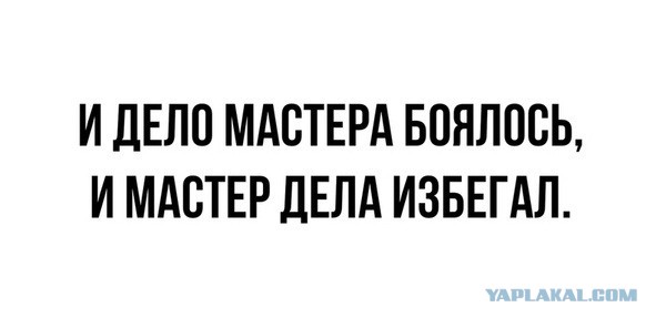 Было, понимаю, но есть нюансы...Прибыл с водолазами даже