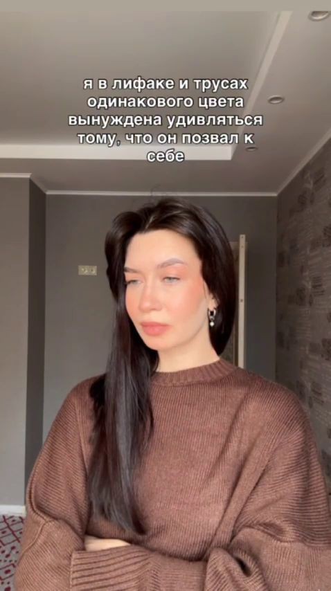 Забавные и не очень скромные картинки - 32