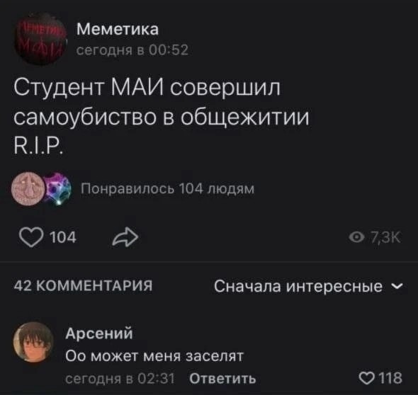 Картинки новые и старые, баяны и аккордеоны.