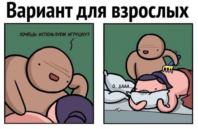 Без сисек не разобраться.