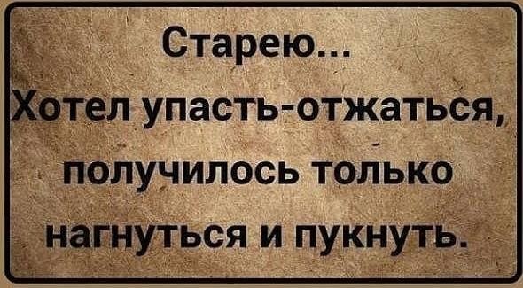 Картинки для деградации 227 (разной степени свежести)