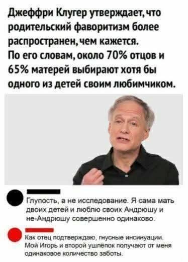 Картинки для деградации 232 (разной степени свежести)