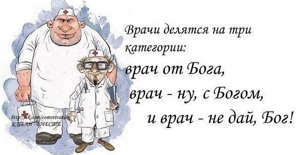 Веселые картинки в пятницу (10.07)